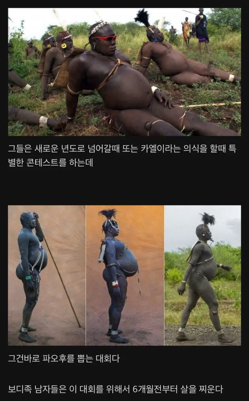 차은우 보다 유민상이 미남인 동네 | mbong.kr 엠봉