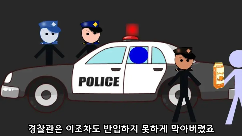 미국 경찰이 현재처럼 폭력적으로 변한 이유.jpg | mbong.kr 엠봉