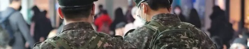 고전] 버스에서 여자에게 쪽지받은 군인.jpg | mbong.kr 엠봉