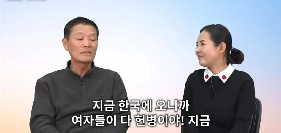 탈북 아재가 말하는 남한의 남녀평등 | mbong.kr 엠봉
