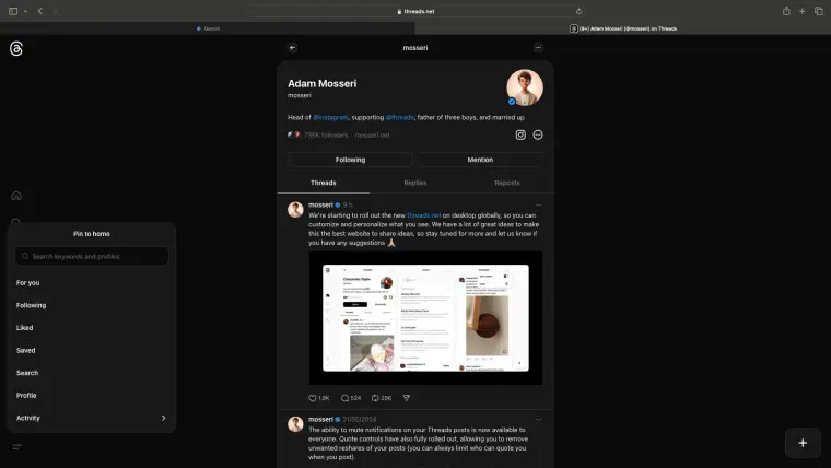 Threads는 TweetDeck과 유사한 새로운 데스크톱 사용자 인터페이스를 출시합니다 | mbong.kr 엠봉