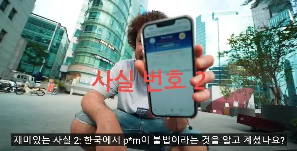 구독자 4270만 여행 유튜버가 알려주는 한국의 치명적인 단점 | mbong.kr 엠봉