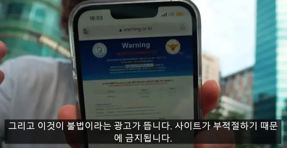 구독자 4270만 여행 유튜버가 알려주는 한국의 치명적인 단점 | mbong.kr 엠봉