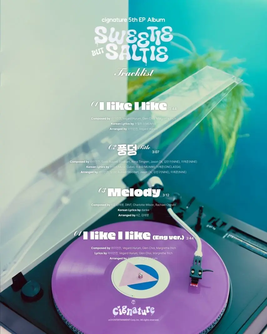 cignature(시그니처) 5th EP Album ‘Sweetie but Saltie’ Tracklist | mbong.kr 엠봉