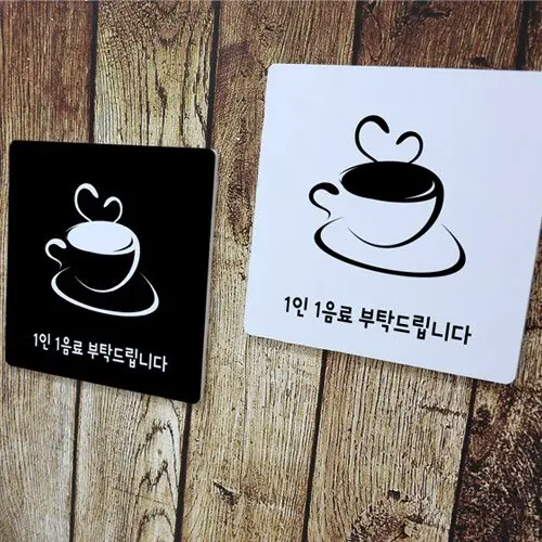 영어 메뉴판만 사용하는 카페 특 | mbong.kr 엠봉