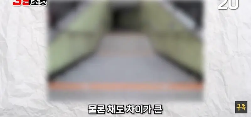 지하철 계단에 숨겨진 비밀.jpg | mbong.kr 엠봉