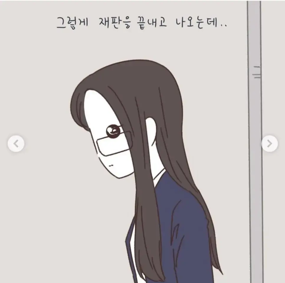 시누이들이 자꾸 간섭해서 이혼하려는 만화 | mbong.kr 엠봉