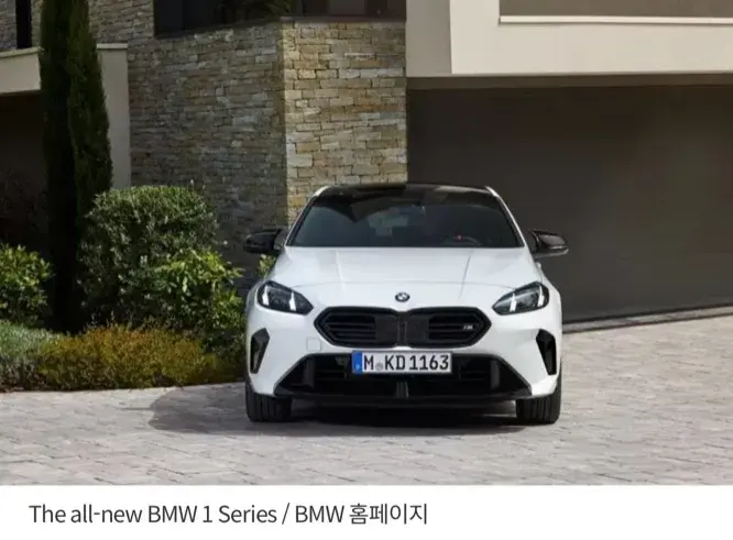 기아 K3와 너무 닮아서 표절 의혹 신형 BMW 1시리즈 | mbong.kr 엠봉