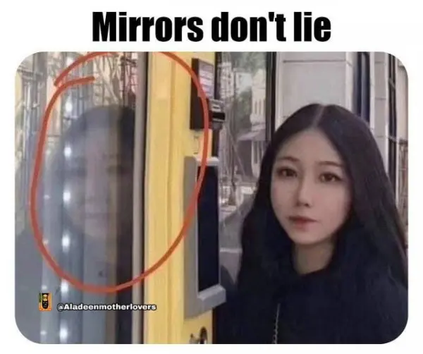 진실을 보여주는 거울 | mbong.kr 엠봉
