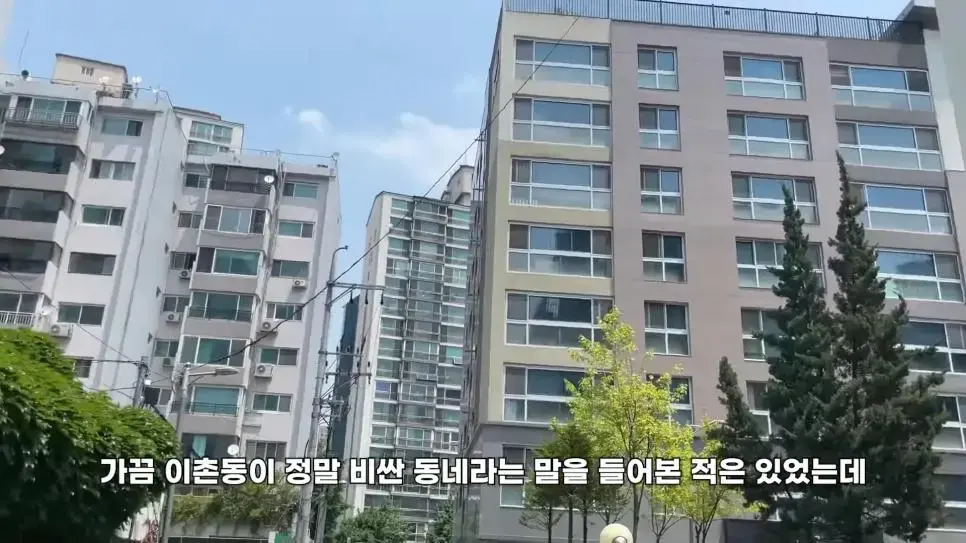 한국 50억 아파트에 사는 사람들의 삶.jpg | mbong.kr 엠봉