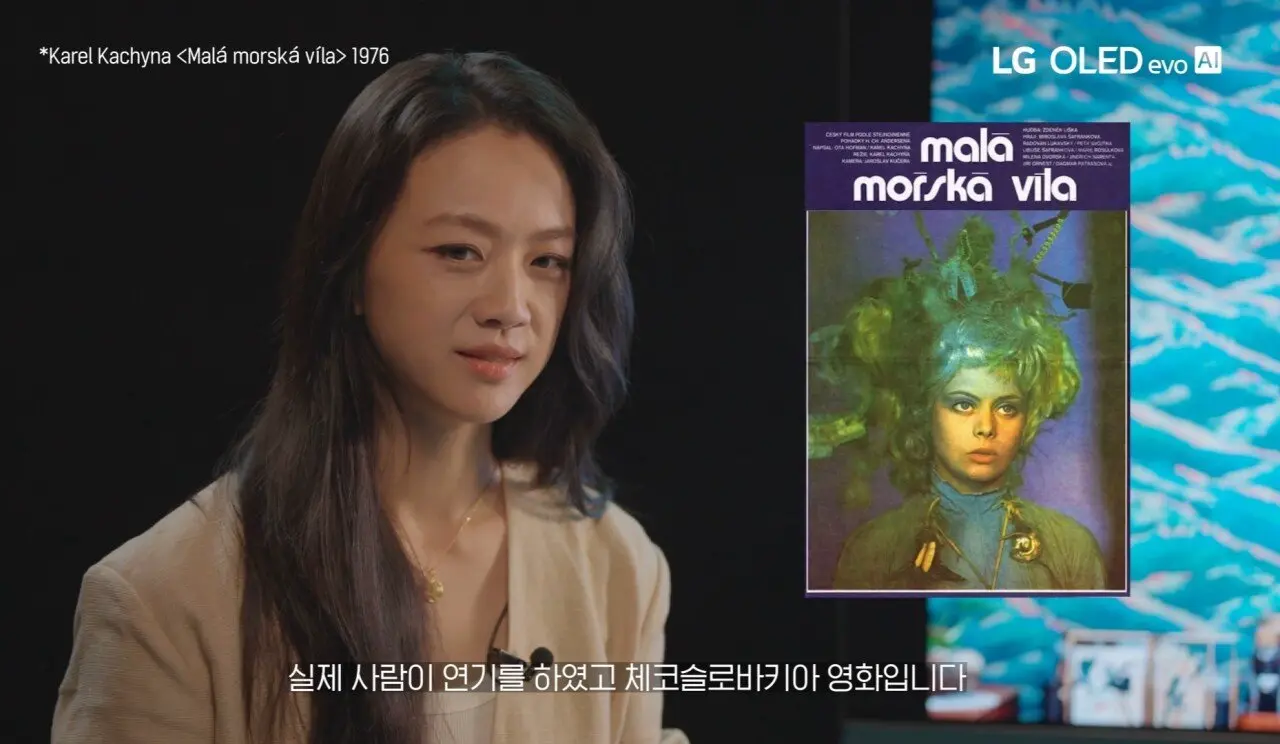 탕웨이가 추천하는 4편의 영화 | mbong.kr 엠봉
