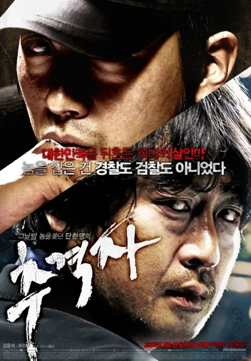 역대급이라던 2008년 영화 개봉작들 | mbong.kr 엠봉