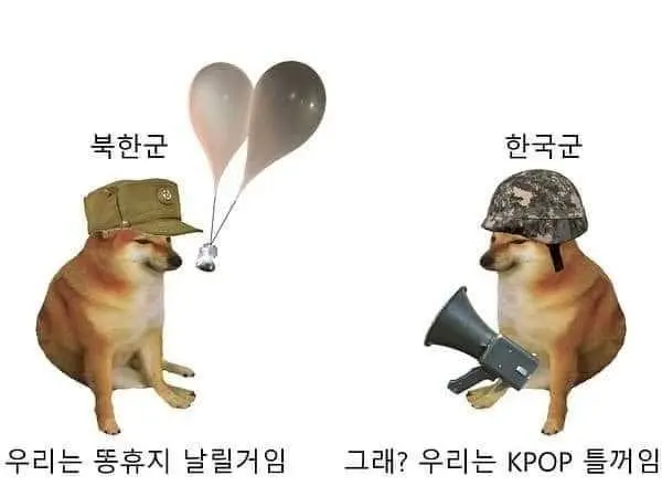 K-전쟁 특징 | mbong.kr 엠봉
