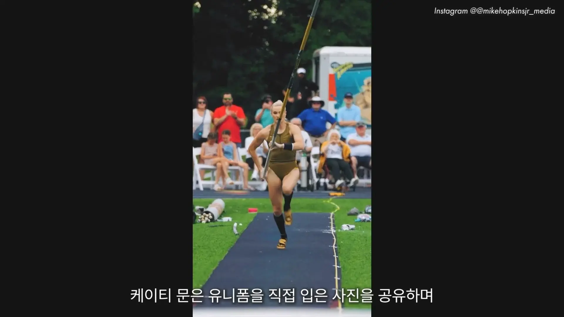 한때 논란이었던 미국 올림픽대표 유니폼 결말 ㅋㅋ | mbong.kr 엠봉