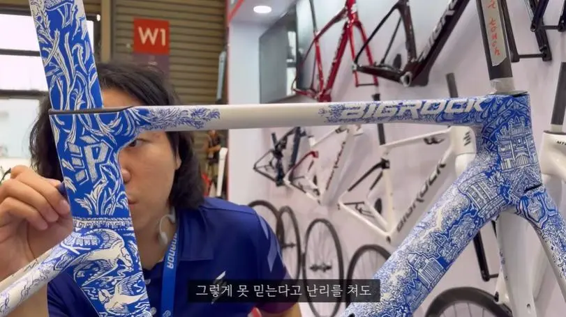 중국과 한국의 자전거 시장 단순 비교하기 | mbong.kr 엠봉