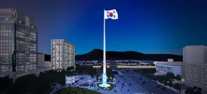 서울 광화문 광장 100m 태극기계양대 예상도 | mbong.kr 엠봉