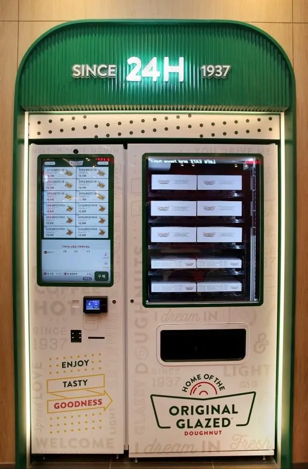 요즘 수도권 역사에 우후죽순으로 늘어나고 있는 자판기 | mbong.kr 엠봉