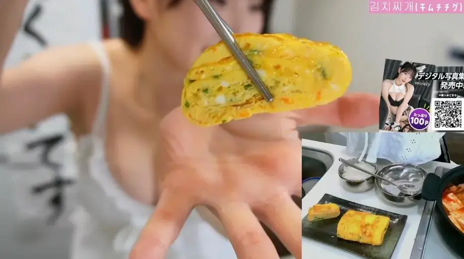 ㅇㅎ) 김치찌개, 계란말이, 소주 먹는 일본 스트리머 | mbong.kr 엠봉