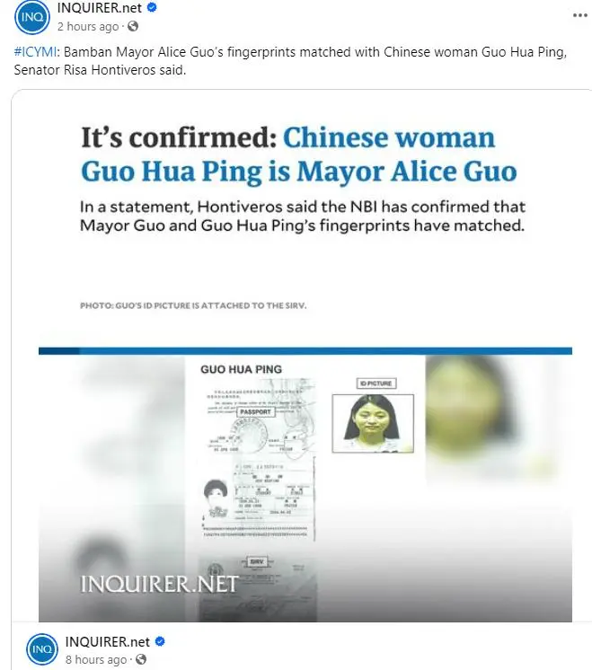 필리핀 소도시 시장 중국인으로 밝혀져 | mbong.kr 엠봉