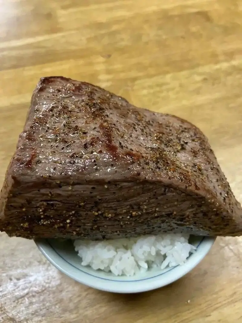 상남자의 소고기덮밥 | mbong.kr 엠봉