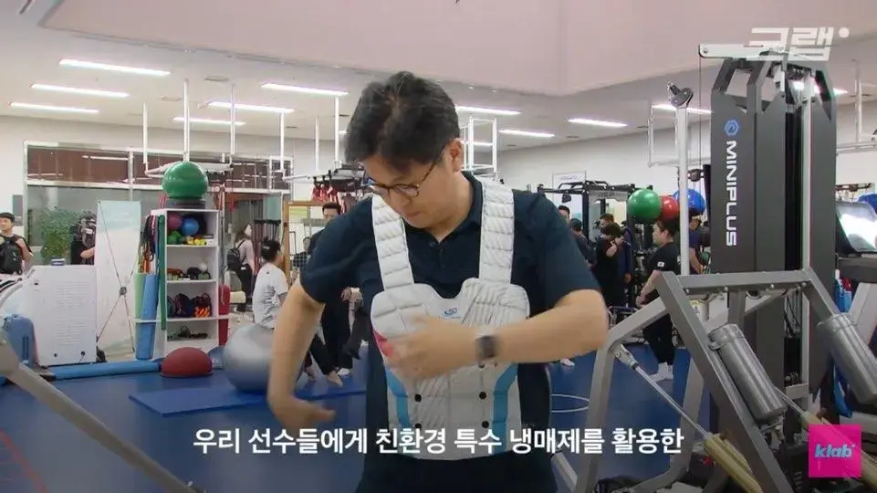 노 에어컨 올림픽을 대비하는 한국의 대책 | mbong.kr 엠봉
