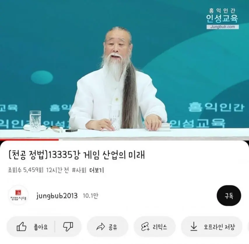 이번주 코스피 코스닥 추천주 | mbong.kr 엠봉