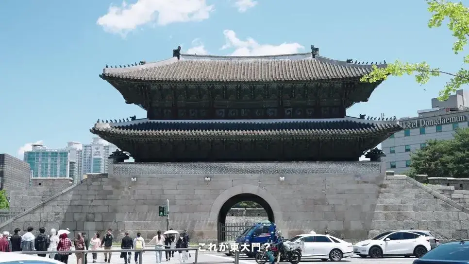 첫 한국여행에서 서울 거리의 아름다움에 압도 당했다는 일본인 | mbong.kr 엠봉