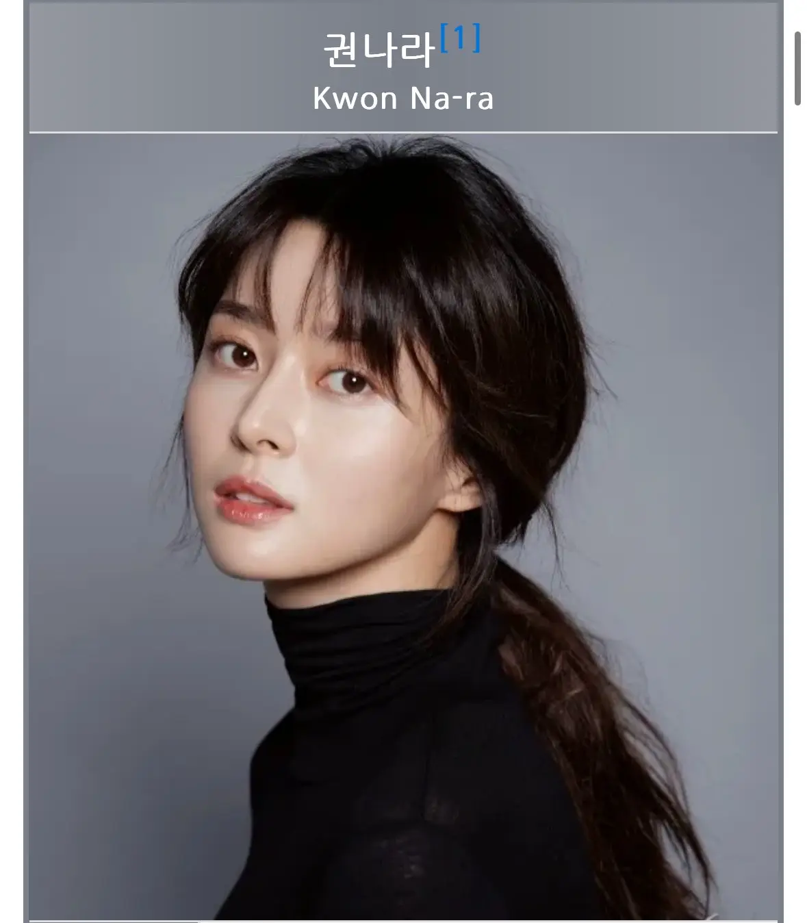동덕여대출신 여배우 - 모두의 광장 - 엠봉