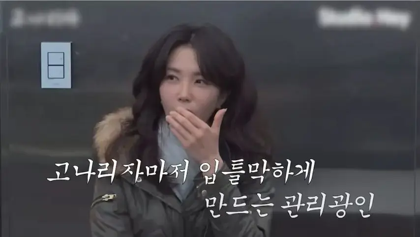 [기타] 톱모델의 말도 안되는 자기관리.jpg | mbong.kr 엠봉