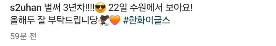우수한 오늘.jpg | mbong.kr 엠봉