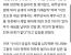 박나래, 수천만원 추징금 해명 “악의적 탈세 NO, 세법 해석 차이”[공식입장]