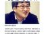모 한국사 강사 "친일파는 나쁜 게 아니다" 발언 논란
