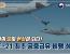 [영상] KF-21 공중급유 최초 비행시험 성공! I 우리의 꿈이 현실이 되다.youtube