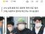 서울역 칼부림범 블루아카 유저로 프레임 씌우는 사람들