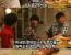 미국인 친구 집에서 밥먹는 일본인