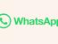 WhatsApp은 최신 베타 업데이트에서 개선된 하단 호출 표시줄을 소개합니다