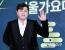 김호중 측 "음주를 한 사실이 없다, '휘청이다' 주관적 표현일 뿐" [공식]