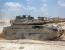 하마스가 이스라엘의 떡장갑으로 유명한 탱크 메르카바를 공략한 방법ㄷㄷㄷ