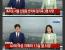 폭우로 서울 신림동 반지하 일가족 3명 사망