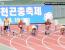 한국 78세 100m 최고기록 ㄷ..gif