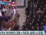 북한에서 농구가 인기종목인 이유