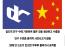 디시와 중국의 공통점