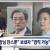 실장님 찬스뿐
