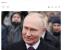 지지율이 심각하게 떨어진 러시아 푸틴