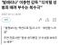 '발레리나' 이충현 감독 "디지털 성범죄 때려 부수는 복수극"
