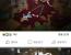 중국의 애니메이션 검열.jpg