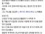어느 FBI의 은퇴식.jpg
