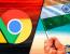인도 정부, Chrome 사용자에 대한 긴급 보안 경고 발령