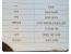 어떤 교회의 비속어순화 제안