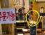 [단독] 현주엽의 '휘문 농구부'에서 터진 잇단 의혹… 서울교육청 조사 착수